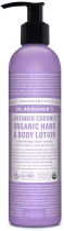 Dr. Bronner's Hand & Body Lotion Lavender Coconut 237ml