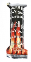 Hamil Al Musk Charcoal Burning Disks