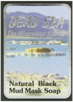 Malki Dead Sea Natural Black Mud Mask Soap 90g