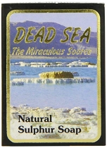Malki Dead Sea Natrual Sulphur Soap 90g