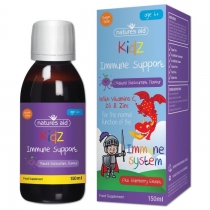 Natures Aid Kidz Immune Support Blackcurrant Flavour