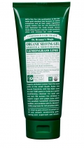 Dr. Bronner's Magic Organic Shaving Gel Lemongrass-Lime 207ml