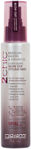 Giovanni 2Chic Ultra-Sleek Blow Out Styling Mist 118ml